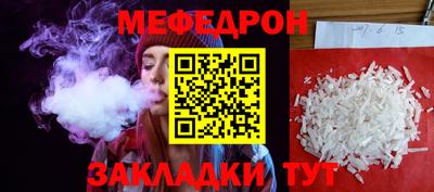 герыч Канаш