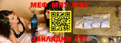 бошки Ирбит
