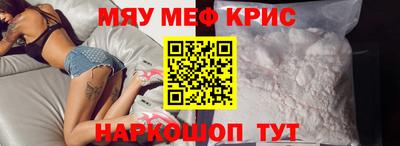 герыч Канаш