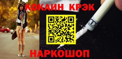 прущая мука Кандалакша