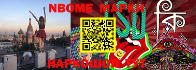 герыч Канаш