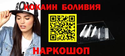 стаф Камышлов