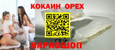 стаф Камышлов