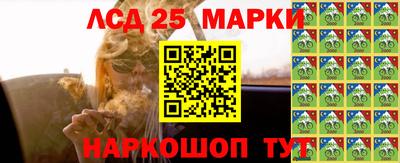прущая мука Кандалакша