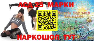 стаф Камышлов