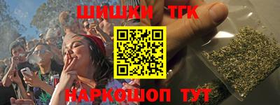 стаф Камышлов
