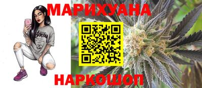 стаф Камышлов