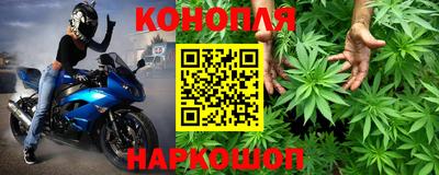 прущая мука Кандалакша