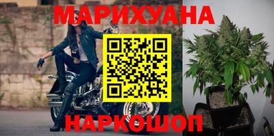 прущая мука Кандалакша