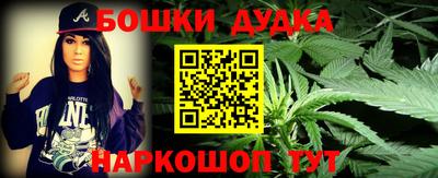 герыч Канаш