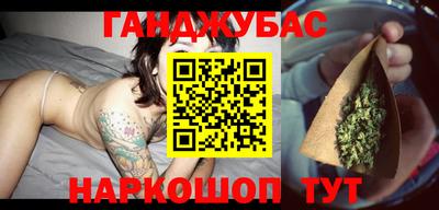 прущая мука Кандалакша