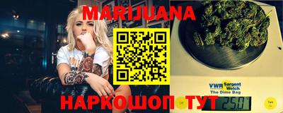 прущая мука Кандалакша