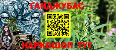 прущая мука Кандалакша