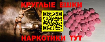 прущая мука Кандалакша