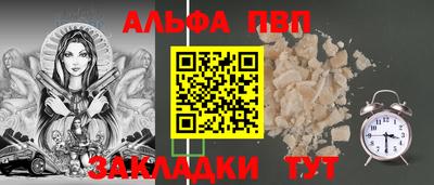 бошки Ирбит