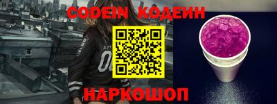 герыч Канаш