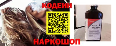 стаф Камышлов