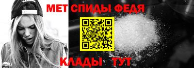 прущая мука Кандалакша
