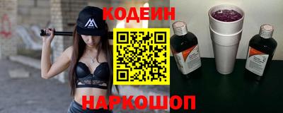 герыч Канаш