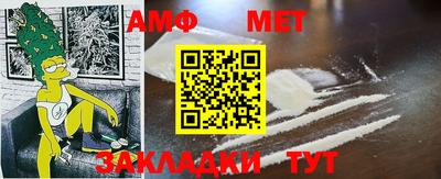 прущая мука Кандалакша