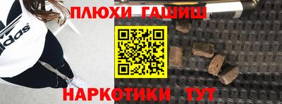 прущая мука Кандалакша