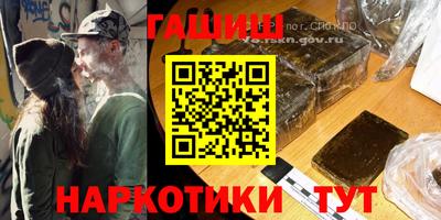 стаф Камышлов