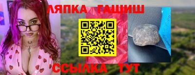 мескалин Изобильный