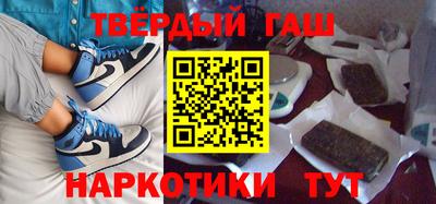 прущая мука Кандалакша