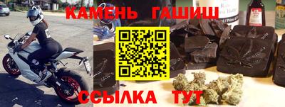прущая мука Кандалакша