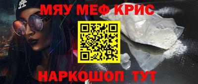 герыч Канаш