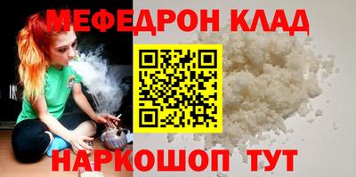 герыч Канаш