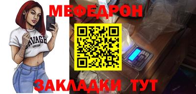 герыч Канаш
