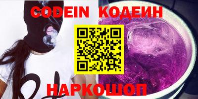 герыч Канаш