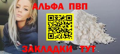 герыч Канаш